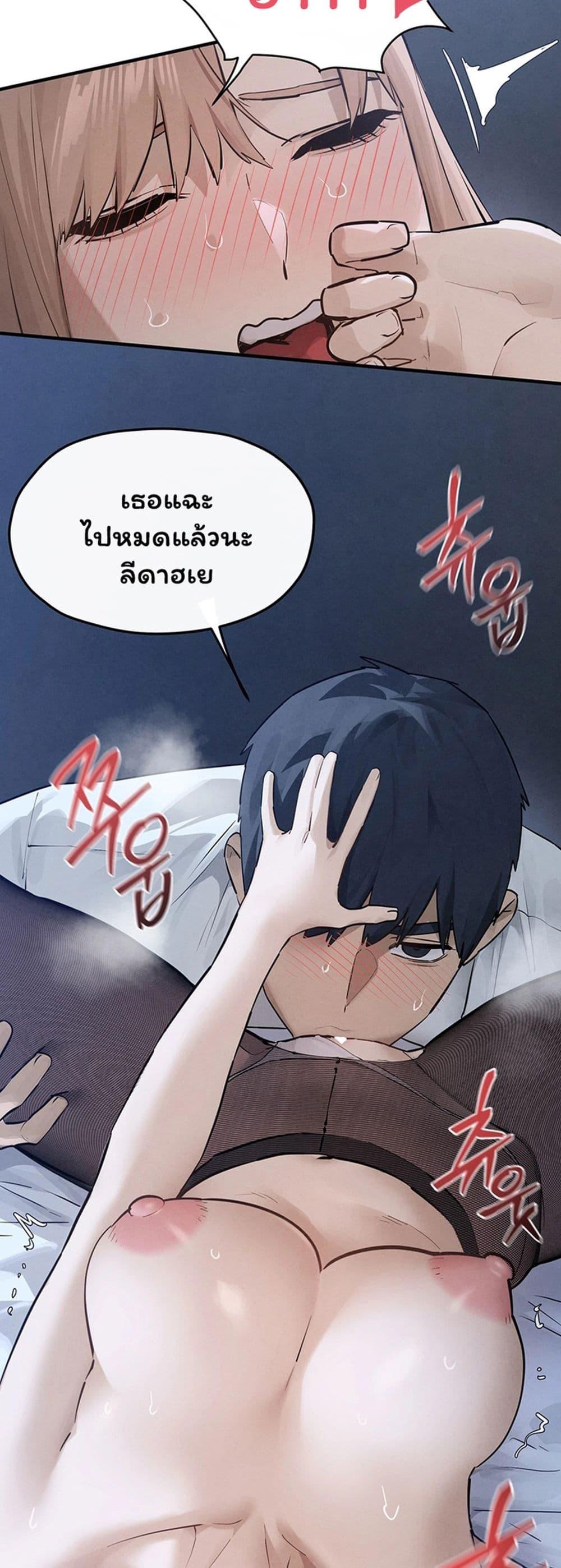 Doujin-Lc- อ่าน โดจิน มังฮวา เกาหลี ญี่ปุ่น จีน แปลไทย Moby Dick ตอนที่ 1 2 3 4 5 6 7 8 9 10 11 12 13 14 ฟรี ไม่มีโฆษณา อ่าน โดจิน Manhwa เกาหลี ญี่ปุ่น จีน เรามีครบ คัดมาให้เน้นๆ โดจิน 18+ รับประกันความฟินโดย  Doujin Lc