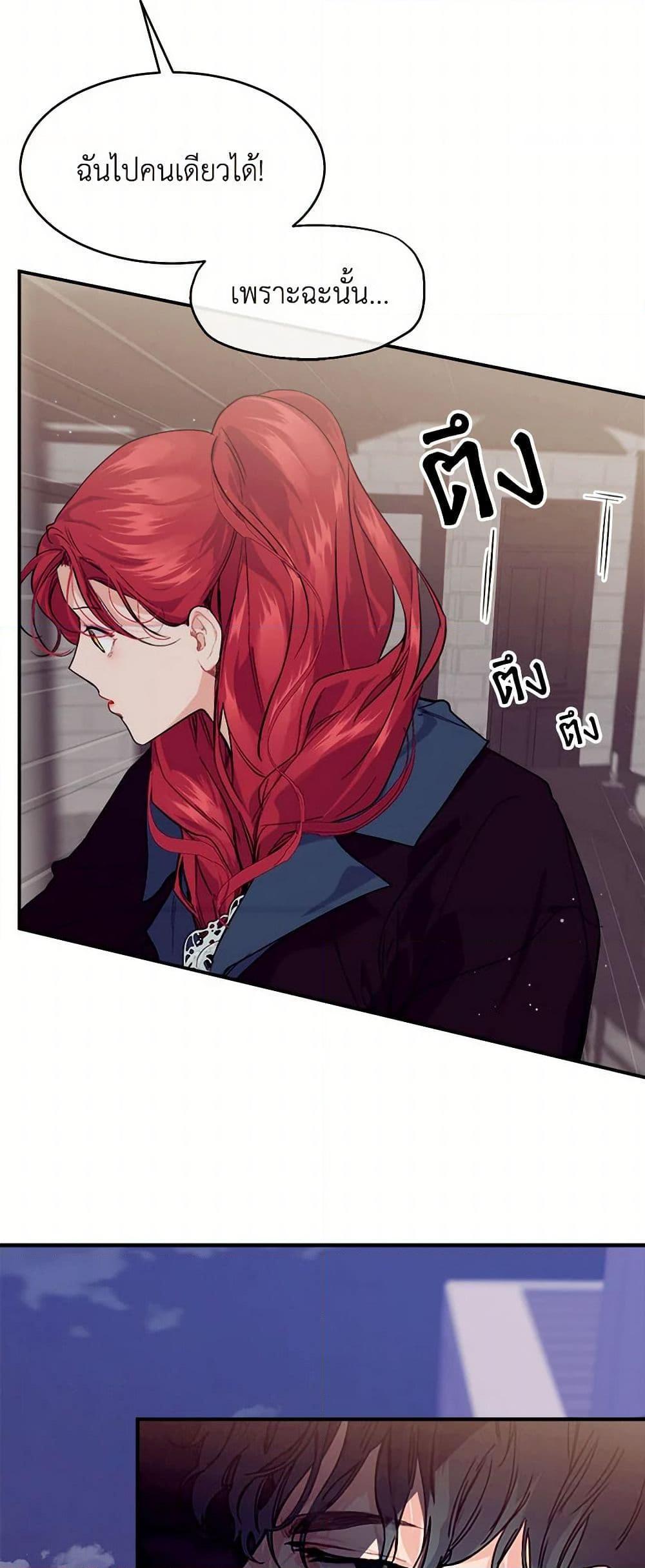 Manga-lc-com อ่านมังงะ อ่านการ์ตูน ออนไลน์ ฟรี The Elegant Sea of Savagery ตอนที่ 1 2 3 4 5 6 7 8 9 10 11 12 13 14 ฟรี ไม่มีโฆษณา Manga-lc - อ่าน มังงะ อ่าน การ์ตูน ออนไลน์ อ่านมังงะ ฟรี