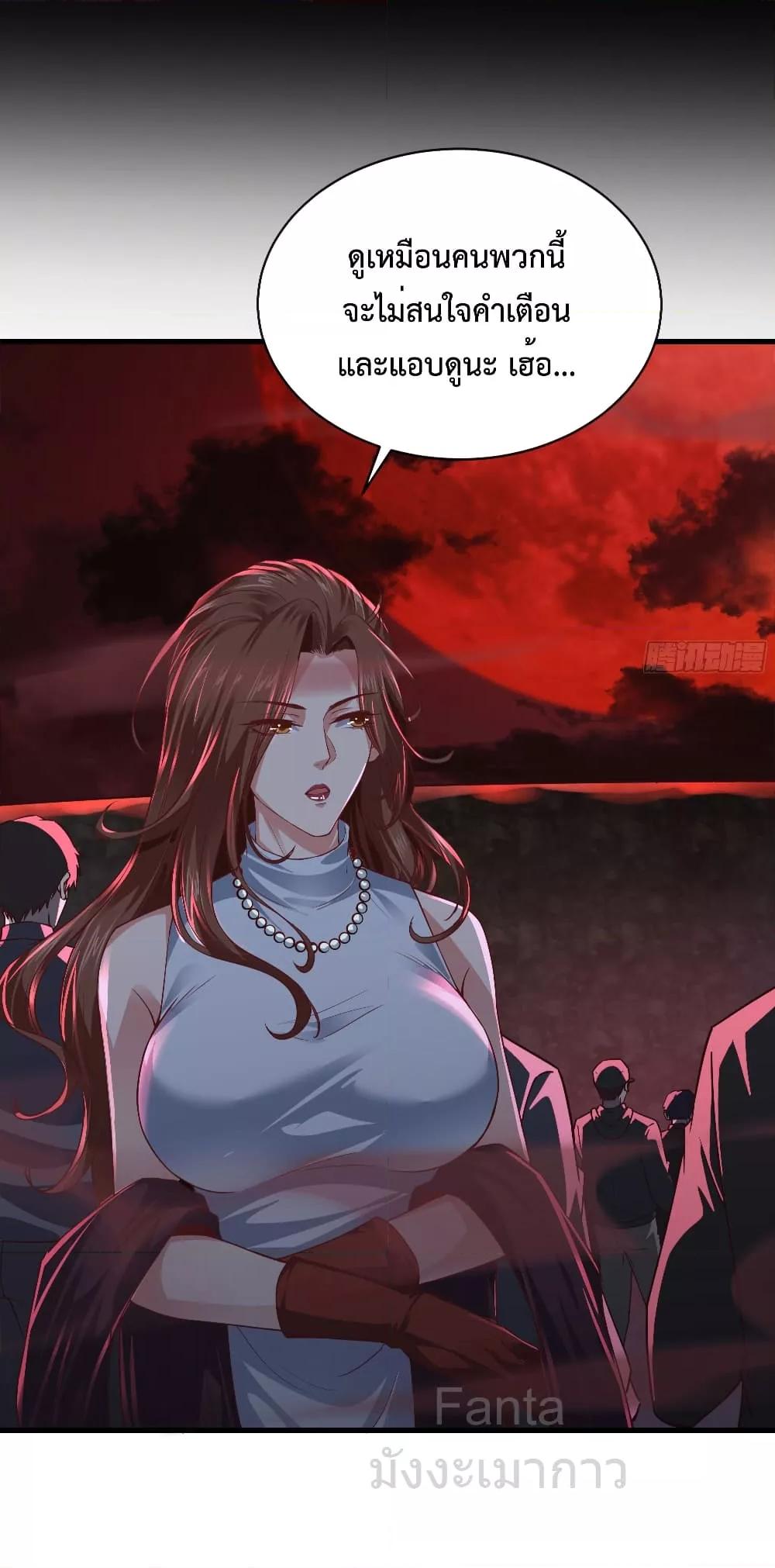 Manga-lc-com อ่านมังงะ อ่านการ์ตูน ออนไลน์ ฟรี StartOfTheRe ตอนที่ 1 2 3 4 5 6 7 8 9 10 11 12 13 14 ฟรี ไม่มีโฆษณา Manga-lc - อ่าน มังงะ อ่าน การ์ตูน ออนไลน์ อ่านมังงะ ฟรี