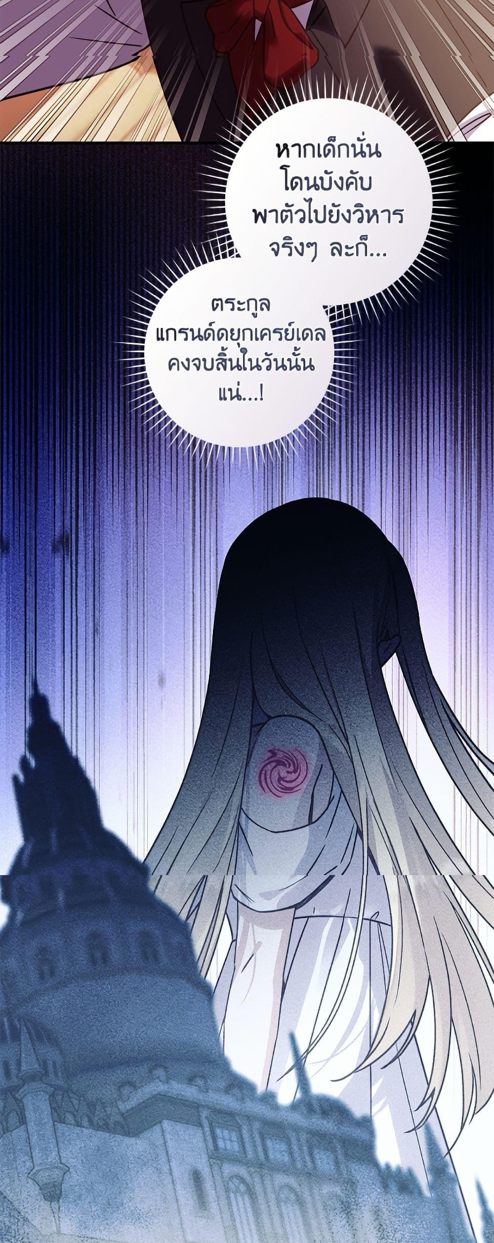 Manga-lc-com อ่านมังงะ อ่านการ์ตูน ออนไลน์ ฟรี I’ll Predict Your Happy Ending ตอนที่ 1 2 3 4 5 6 7 8 9 10 11 12 13 14 ฟรี ไม่มีโฆษณา Manga-lc - อ่าน มังงะ อ่าน การ์ตูน ออนไลน์ อ่านมังงะ ฟรี