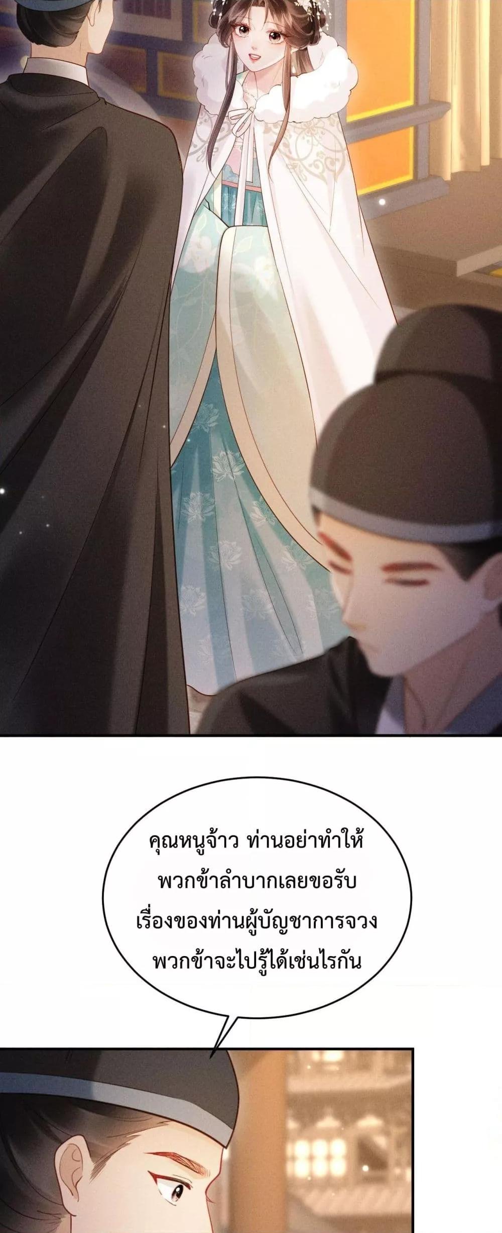 Manga-lc-com อ่านมังงะ อ่านการ์ตูน ออนไลน์ ฟรี IGotPregnant ตอนที่ 1 2 3 4 5 6 7 8 9 10 11 12 13 14 ฟรี ไม่มีโฆษณา Manga-lc - อ่าน มังงะ อ่าน การ์ตูน ออนไลน์ อ่านมังงะ ฟรี
