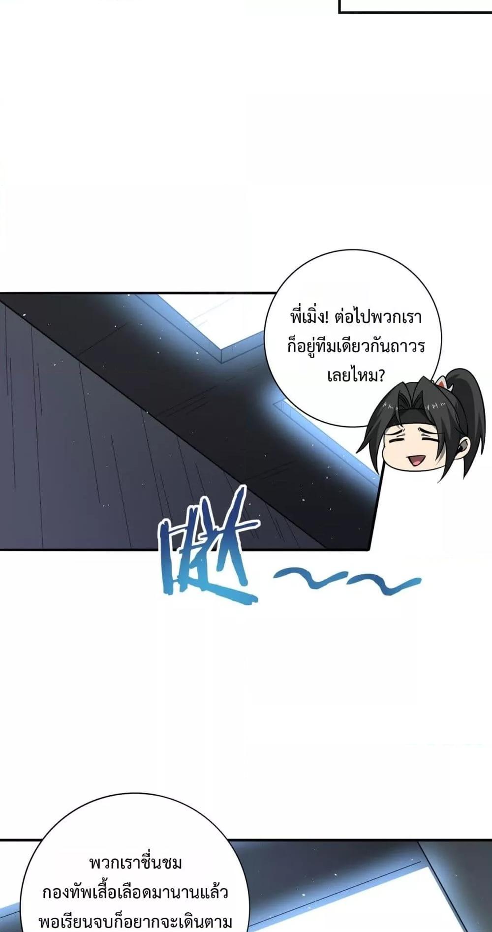 Manga-lc-com อ่านมังงะ อ่านการ์ตูน ออนไลน์ ฟรี IamDrakoMajs ตอนที่ 1 2 3 4 5 6 7 8 9 10 11 12 13 14 ฟรี ไม่มีโฆษณา Manga-lc - อ่าน มังงะ อ่าน การ์ตูน ออนไลน์ อ่านมังงะ ฟรี