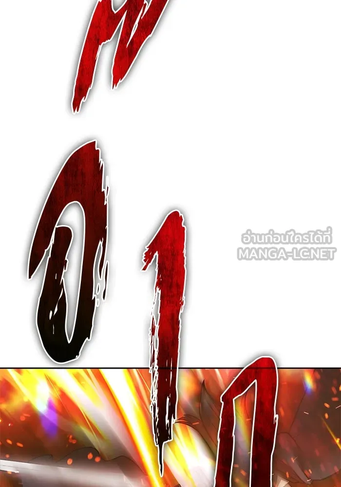 +99 ท่อนไม้พร้อมบวก ตอนที่ 67 คนลวง (5) รูปที่ 420