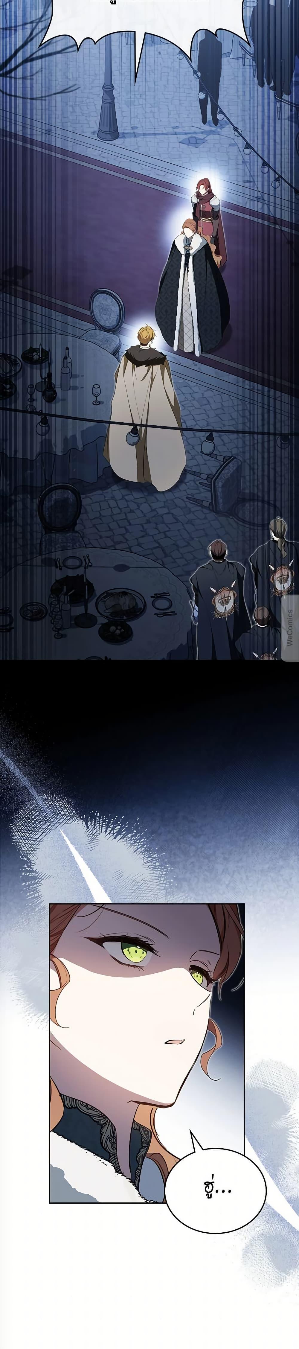 Manga-lc-com อ่านมังงะ อ่านการ์ตูน ออนไลน์ ฟรี In This Life, I Will Be the Lord ตอนที่ 1 2 3 4 5 6 7 8 9 10 11 12 13 14 ฟรี ไม่มีโฆษณา Manga-lc - อ่าน มังงะ อ่าน การ์ตูน ออนไลน์ อ่านมังงะ ฟรี