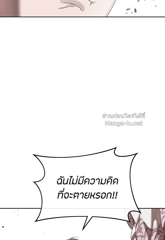 Doujin-Lc- อ่าน โดจิน มังฮวา เกาหลี ญี่ปุ่น จีน แปลไทย ข้าราชการพิเศษ ตอนที่ 1 2 3 4 5 6 7 8 9 10 11 12 13 14 ฟรี ไม่มีโฆษณา อ่าน โดจิน Manhwa เกาหลี ญี่ปุ่น จีน เรามีครบ คัดมาให้เน้นๆ โดจิน 18+ รับประกันความฟินโดย Doujin Lc