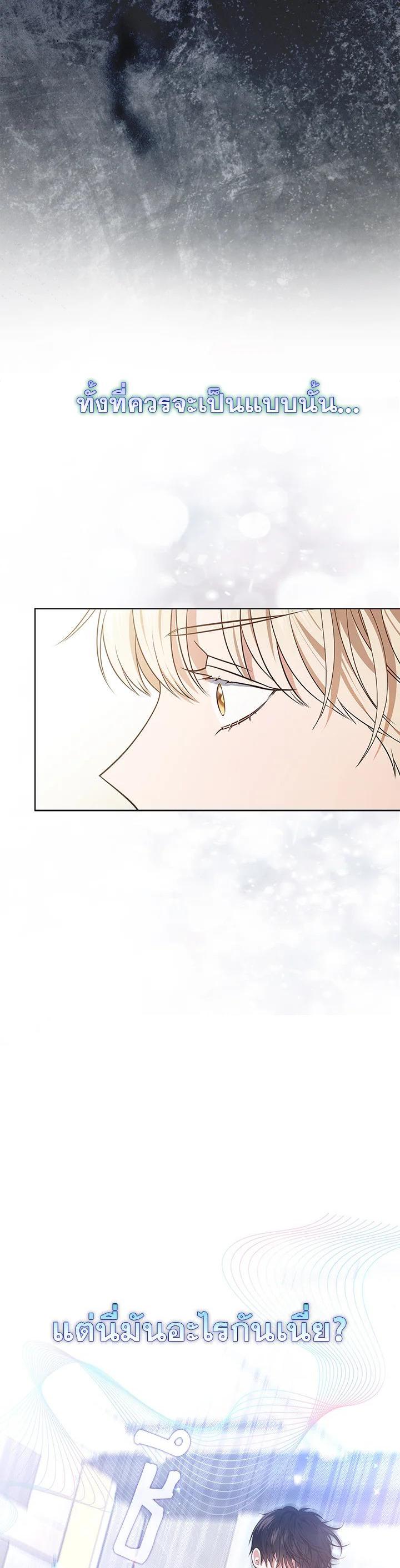 Manga-lc-com อ่านมังงะ อ่านการ์ตูน ออนไลน์ ฟรี In This Life, the Greatest Star in the Universe ตอนที่ 1 2 3 4 5 6 7 8 9 10 11 12 13 14 ฟรี ไม่มีโฆษณา Manga-lc - อ่าน มังงะ อ่าน การ์ตูน ออนไลน์ อ่านมังงะ ฟรี