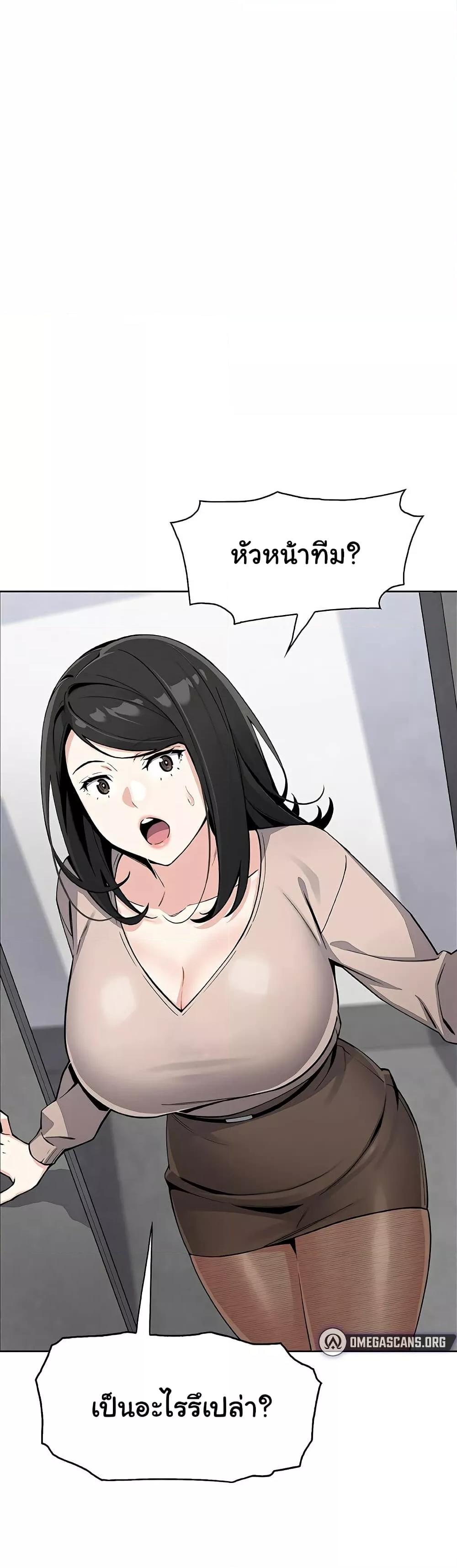 Doujin-Lc- อ่าน โดจิน มังฮวา เกาหลี ญี่ปุ่น จีน แปลไทย My Daughter ตอนที่ 1 2 3 4 5 6 7 8 9 10 11 12 13 14 ฟรี ไม่มีโฆษณา อ่าน โดจิน Manhwa เกาหลี ญี่ปุ่น จีน เรามีครบ คัดมาให้เน้นๆ โดจิน 18+ รับประกันความฟินโดย  Doujin Lc