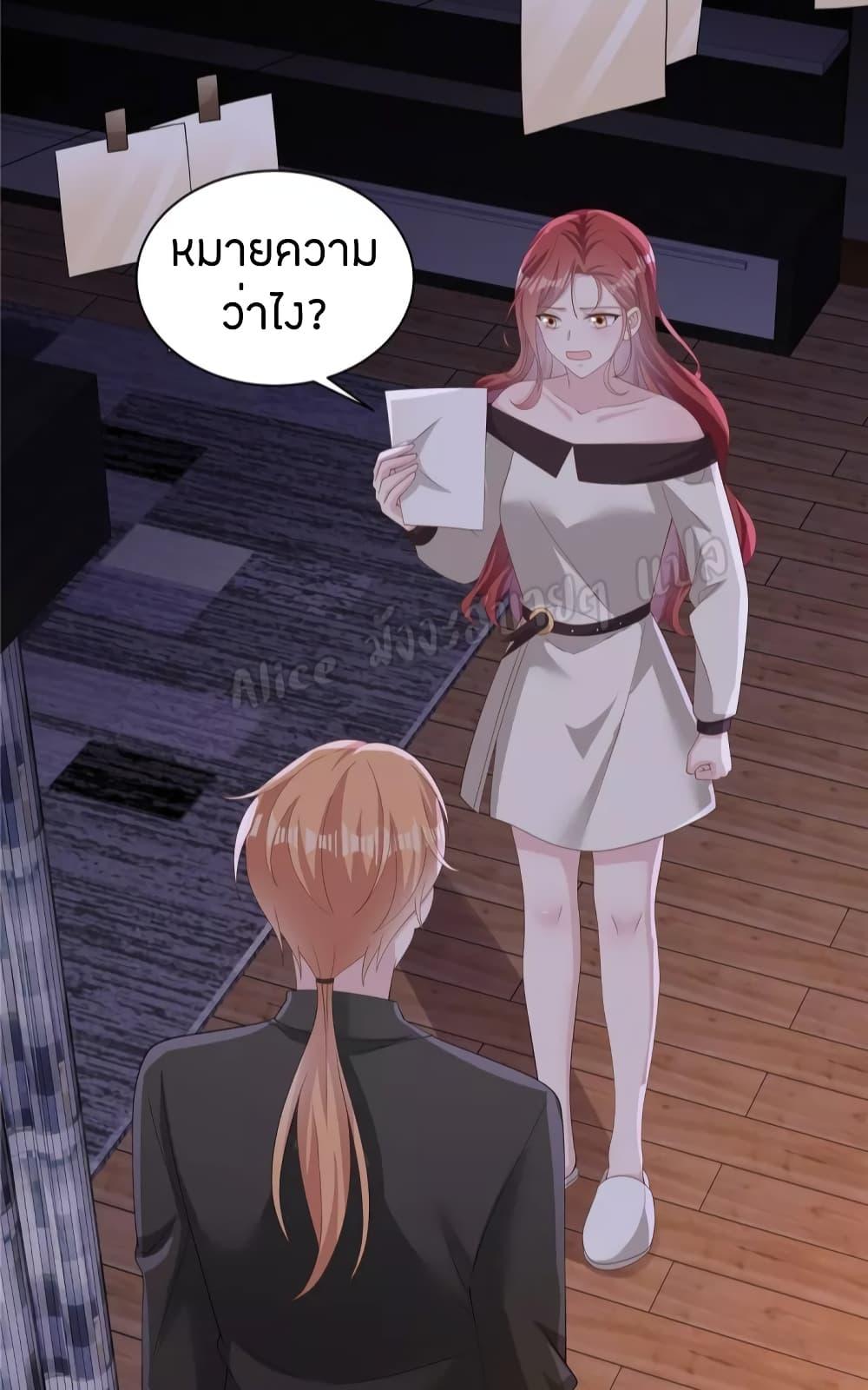 Manga-lc-com อ่านมังงะ อ่านการ์ตูน ออนไลน์ ฟรี ParanoidHiman ตอนที่ 1 2 3 4 5 6 7 8 9 10 11 12 13 14 ฟรี ไม่มีโฆษณา Manga-lc - อ่าน มังงะ อ่าน การ์ตูน ออนไลน์ อ่านมังงะ ฟรี