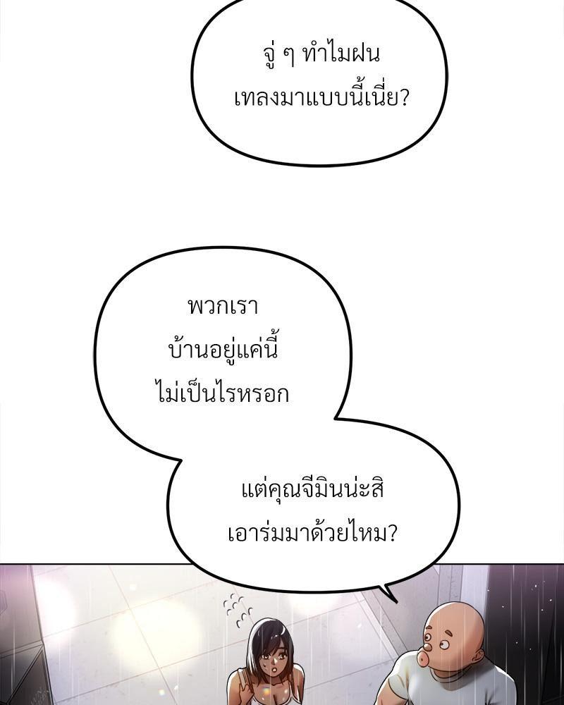 Doujin-Lc- อ่าน โดจิน มังฮวา เกาหลี ญี่ปุ่น จีน แปลไทย Do You Like to Exerc ตอนที่ 1 2 3 4 5 6 7 8 9 10 11 12 13 14 ฟรี ไม่มีโฆษณา อ่าน โดจิน Manhwa เกาหลี ญี่ปุ่น จีน เรามีครบ คัดมาให้เน้นๆ โดจิน 18+ รับประกันความฟินโดย  Doujin Lc