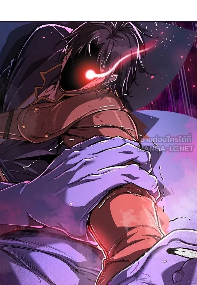 ผู้พิทักษ์เถื่อน ตอนที่ 13 รูปที่ 82