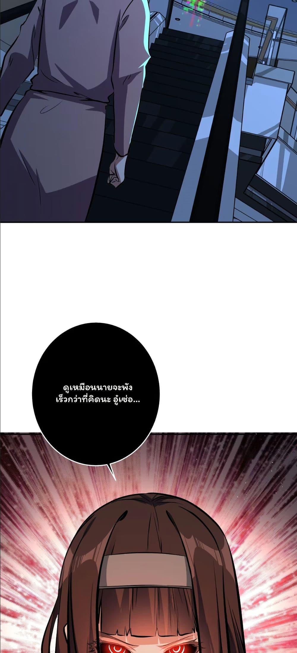 Manga-lc-com อ่านมังงะ อ่านการ์ตูน ออนไลน์ ฟรี Dating save The world ตอนที่ 1 2 3 4 5 6 7 8 9 10 11 12 13 14 ฟรี ไม่มีโฆษณา Manga-lc - อ่าน มังงะ อ่าน การ์ตูน ออนไลน์ อ่านมังงะ ฟรี