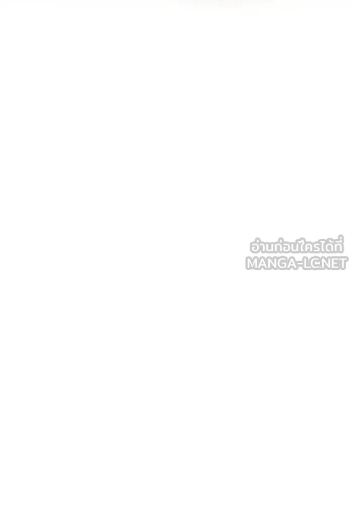 อัศวินดำล่าท้าเวลา ตอนที่ 20 รูปที่ 75