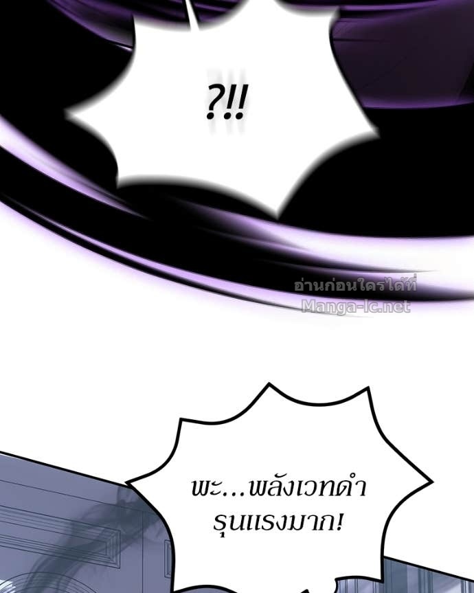 Doujin-Lc- อ่าน โดจิน มังฮวา เกาหลี ญี่ปุ่น จีน แปลไทย ฮีลเลอร์กำมะลอ ตอนที่ 1 2 3 4 5 6 7 8 9 10 11 12 13 14 ฟรี ไม่มีโฆษณา อ่าน โดจิน Manhwa เกาหลี ญี่ปุ่น จีน เรามีครบ คัดมาให้เน้นๆ โดจิน 18+ รับประกันความฟินโดย Doujin Lc