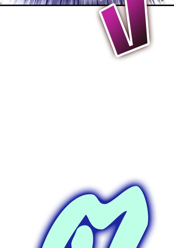 ดาบแห่งจักรพรรดิ ตอนที่ 26 รูปที่ 20