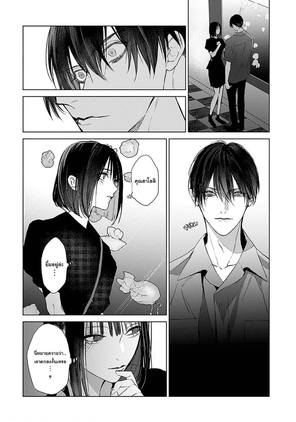 Manga-lc-com อ่านมังงะ อ่านการ์ตูน ออนไลน์ ฟรี Mr. Mallow Blue ตอนที่ 1 2 3 4 5 6 7 8 9 10 11 12 13 14 ฟรี ไม่มีโฆษณา Manga-lc - อ่าน มังงะ อ่าน การ์ตูน ออนไลน์ อ่านมังงะ ฟรี