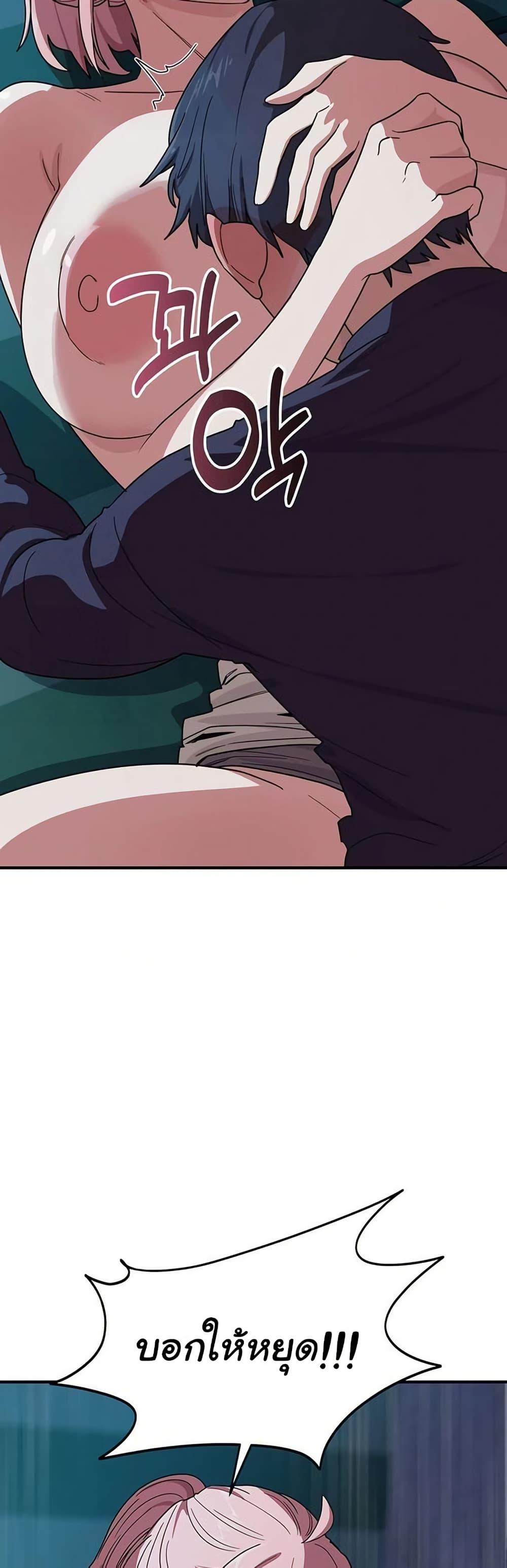 Doujin-Lc- อ่าน โดจิน มังฮวา เกาหลี ญี่ปุ่น จีน แปลไทย I Became a Dog ตอนที่ 1 2 3 4 5 6 7 8 9 10 11 12 13 14 ฟรี ไม่มีโฆษณา อ่าน โดจิน Manhwa เกาหลี ญี่ปุ่น จีน เรามีครบ คัดมาให้เน้นๆ โดจิน 18+ รับประกันความฟินโดย  Doujin Lc