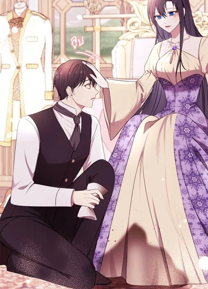 ตัวร้ายอย่างฉันขออยู่อย่างสงบ ตอนที่ 6 รูปที่ 121