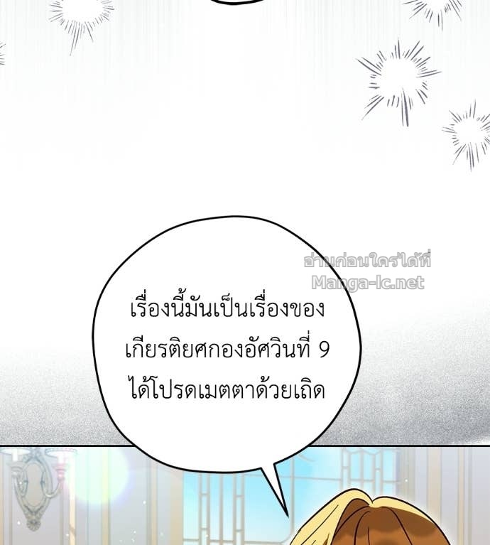 Doujin-Lc- อ่าน โดจิน มังฮวา เกาหลี ญี่ปุ่น จีน แปลไทย แกรนด์ดัชเชสล็อกมง ตอนที่ 1 2 3 4 5 6 7 8 9 10 11 12 13 14 ฟรี ไม่มีโฆษณา อ่าน โดจิน Manhwa เกาหลี ญี่ปุ่น จีน เรามีครบ คัดมาให้เน้นๆ โดจิน 18+ รับประกันความฟินโดย Doujin Lc