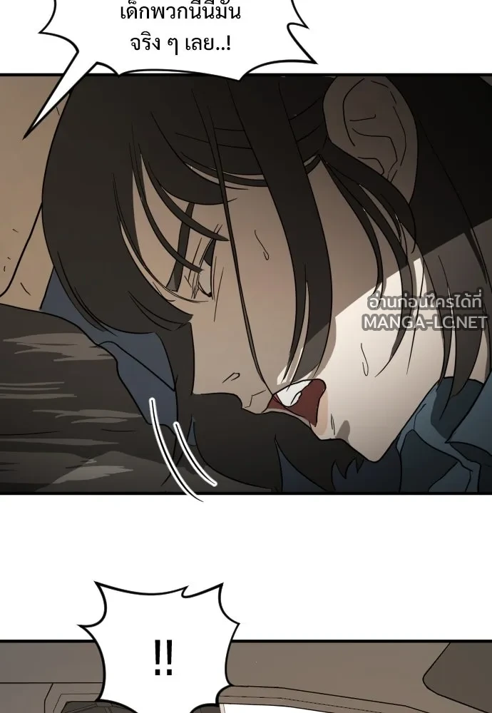 Manga-lc-com อ่านมังงะ อ่านการ์ตูน ออนไลน์ ฟรี วันดีคืนดี โซลก็ ตอนที่ 1 2 3 4 5 6 7 8 9 10 11 12 13 14 ฟรี ไม่มีโฆษณา Manga-lc - อ่าน มังงะ อ่าน การ์ตูน ออนไลน์ อ่านมังงะ ฟรี