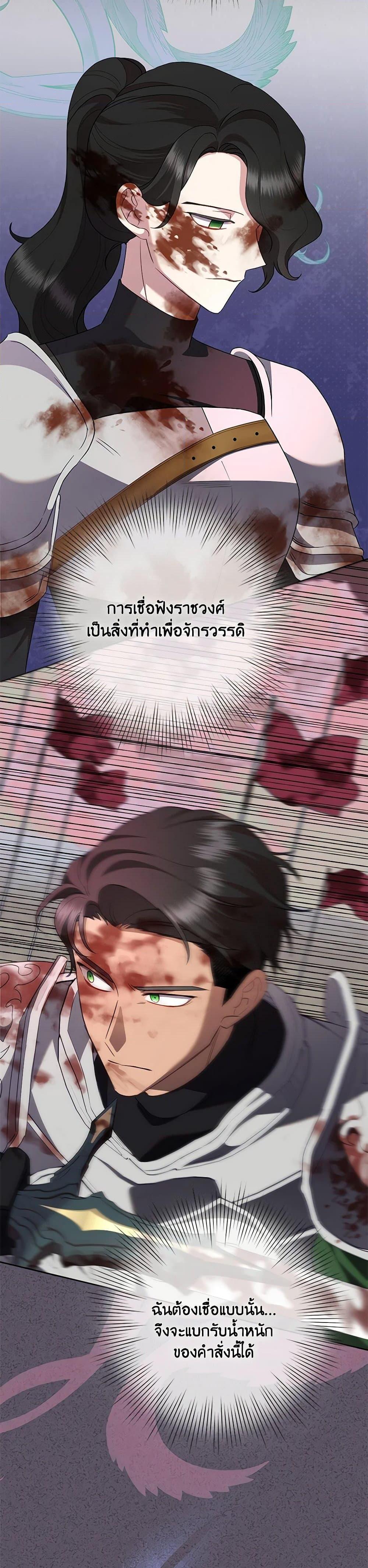Manga-lc-com อ่านมังงะ อ่านการ์ตูน ออนไลน์ ฟรี Today the Villainess Has Fun Again ตอนที่ 1 2 3 4 5 6 7 8 9 10 11 12 13 14 ฟรี ไม่มีโฆษณา Manga-lc - อ่าน มังงะ อ่าน การ์ตูน ออนไลน์ อ่านมังงะ ฟรี