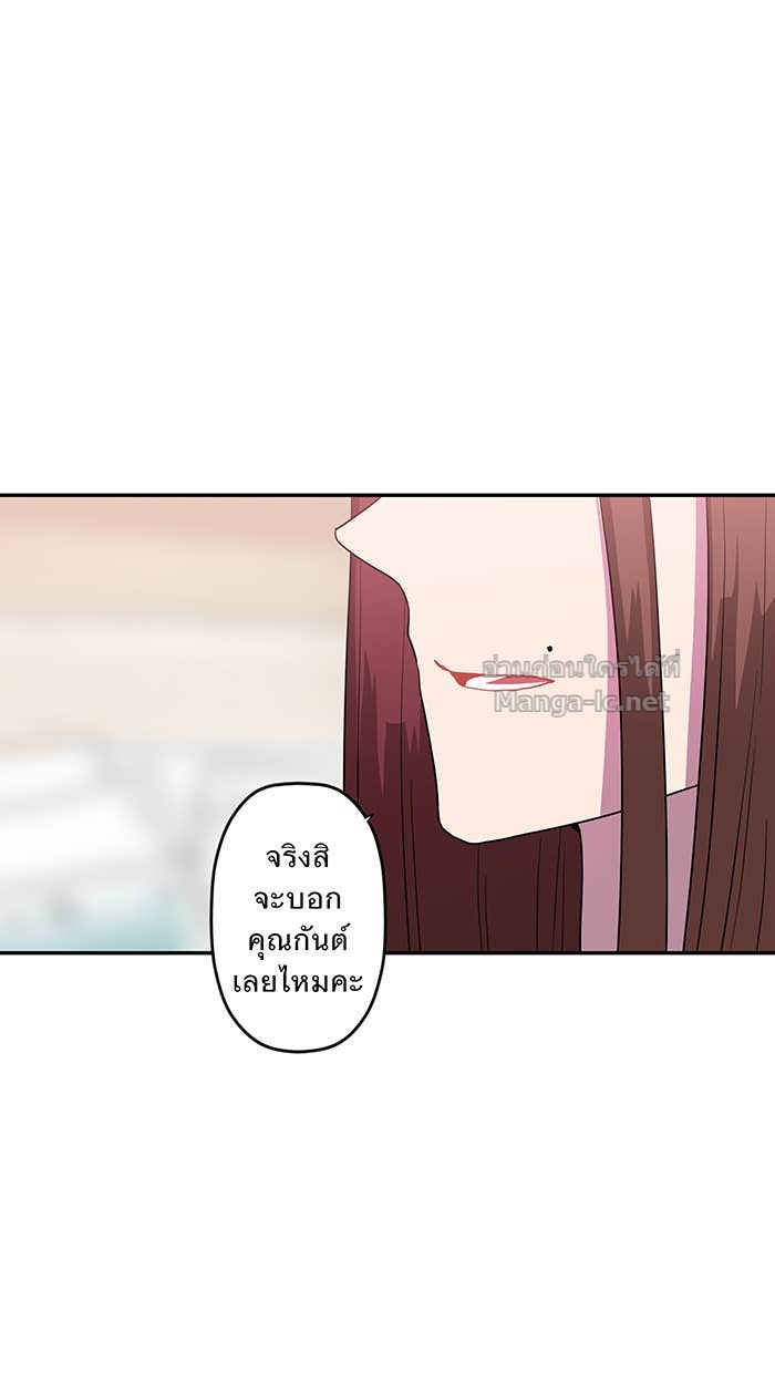 Doujin-Lc- อ่าน โดจิน มังฮวา เกาหลี ญี่ปุ่น จีน แปลไทย Take My Money รักนี้...มีเปย์ ตอนที่ 1 2 3 4 5 6 7 8 9 10 11 12 13 14 ฟรี ไม่มีโฆษณา อ่าน โดจิน Manhwa เกาหลี ญี่ปุ่น จีน เรามีครบ คัดมาให้เน้นๆ โดจิน 18+ รับประกันความฟินโดย Doujin Lc