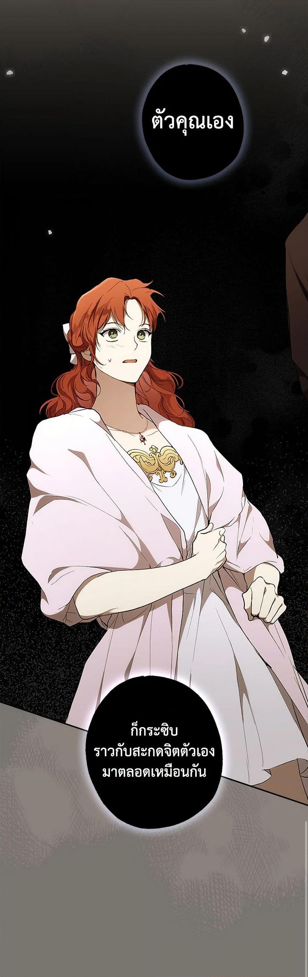 Manga-lc-com อ่านมังงะ อ่านการ์ตูน ออนไลน์ ฟรี It Was All a Mistake ตอนที่ 1 2 3 4 5 6 7 8 9 10 11 12 13 14 ฟรี ไม่มีโฆษณา Manga-lc - อ่าน มังงะ อ่าน การ์ตูน ออนไลน์ อ่านมังงะ ฟรี