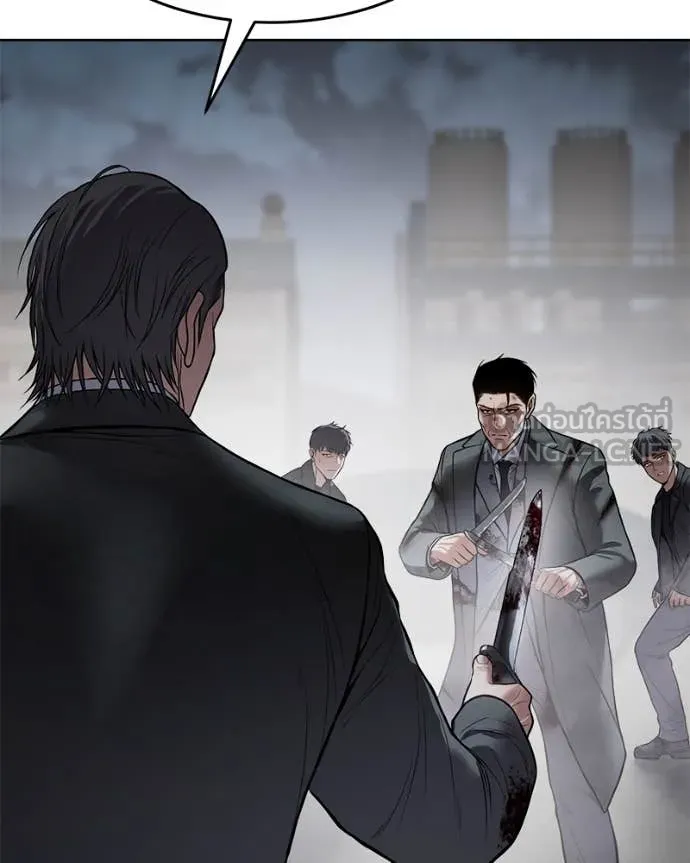 Baek XX ตอนที่ 131 รูปที่ 190