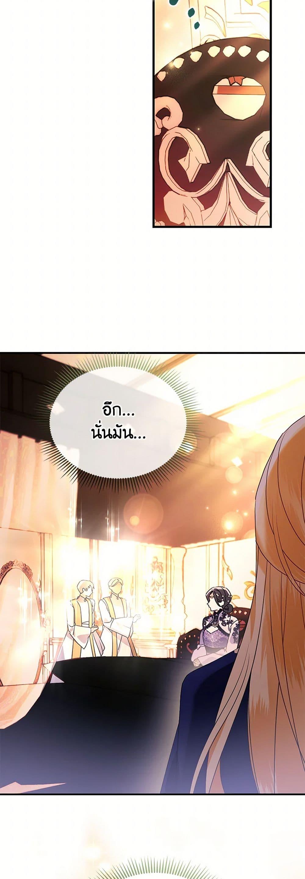 Manga-lc-com อ่านมังงะ อ่านการ์ตูน ออนไลน์ ฟรี The Fake Rides in a Flower Kiln ตอนที่ 1 2 3 4 5 6 7 8 9 10 11 12 13 14 ฟรี ไม่มีโฆษณา Manga-lc - อ่าน มังงะ อ่าน การ์ตูน ออนไลน์ อ่านมังงะ ฟรี