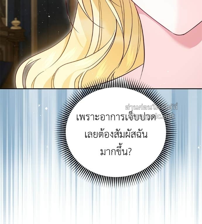Doujin-Lc- อ่าน โดจิน มังฮวา เกาหลี ญี่ปุ่น จีน แปลไทย แกรนด์ดัชเชสล็อกมง ตอนที่ 1 2 3 4 5 6 7 8 9 10 11 12 13 14 ฟรี ไม่มีโฆษณา อ่าน โดจิน Manhwa เกาหลี ญี่ปุ่น จีน เรามีครบ คัดมาให้เน้นๆ โดจิน 18+ รับประกันความฟินโดย Doujin Lc