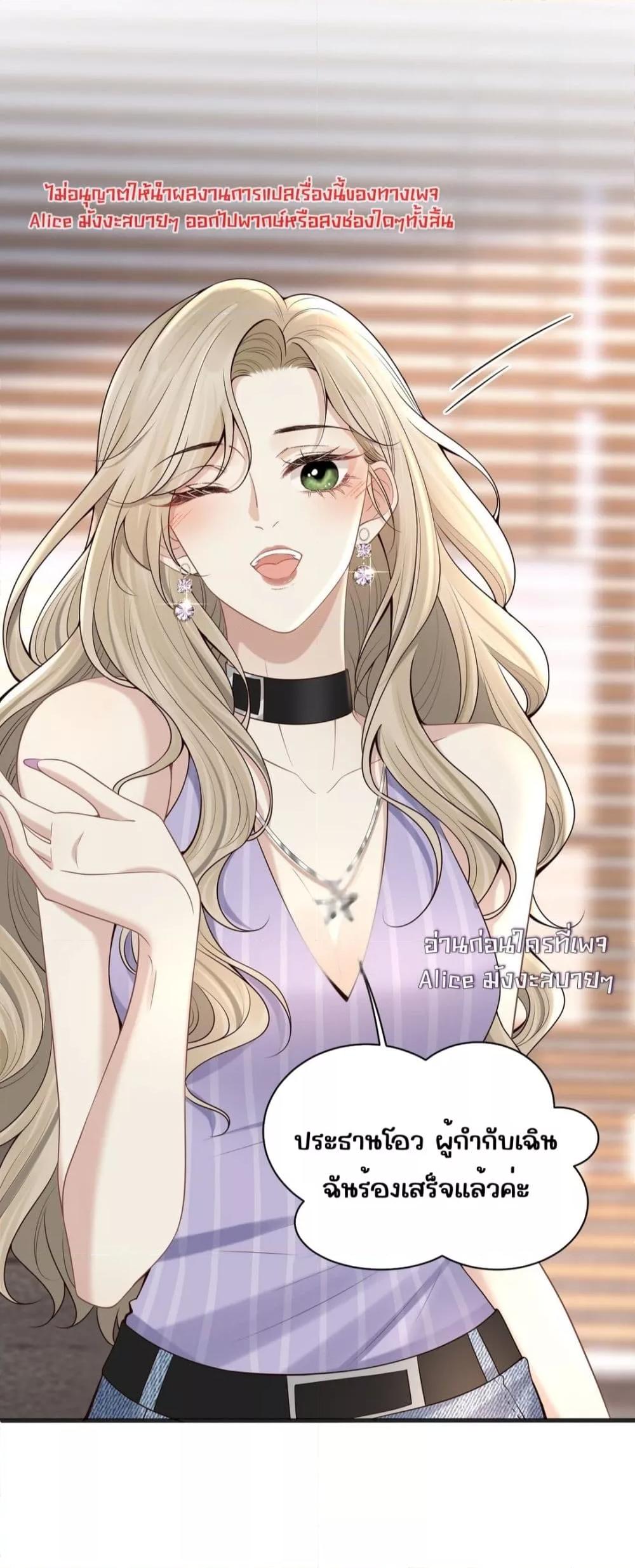 Manga-lc-com อ่านมังงะ อ่านการ์ตูน ออนไลน์ ฟรี Dangerouslover ตอนที่ 1 2 3 4 5 6 7 8 9 10 11 12 13 14 ฟรี ไม่มีโฆษณา Manga-lc - อ่าน มังงะ อ่าน การ์ตูน ออนไลน์ อ่านมังงะ ฟรี