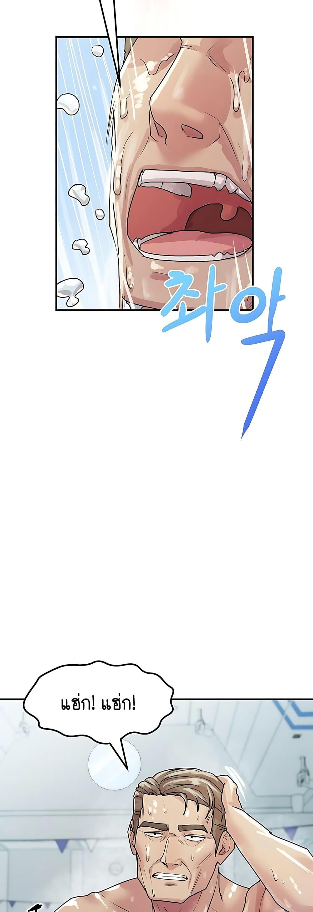 Doujin-Lc- อ่าน โดจิน มังฮวา เกาหลี ญี่ปุ่น จีน แปลไทย I Ended Up Climaxing ตอนที่ 1 2 3 4 5 6 7 8 9 10 11 12 13 14 ฟรี ไม่มีโฆษณา อ่าน โดจิน Manhwa เกาหลี ญี่ปุ่น จีน เรามีครบ คัดมาให้เน้นๆ โดจิน 18+ รับประกันความฟินโดย  Doujin Lc