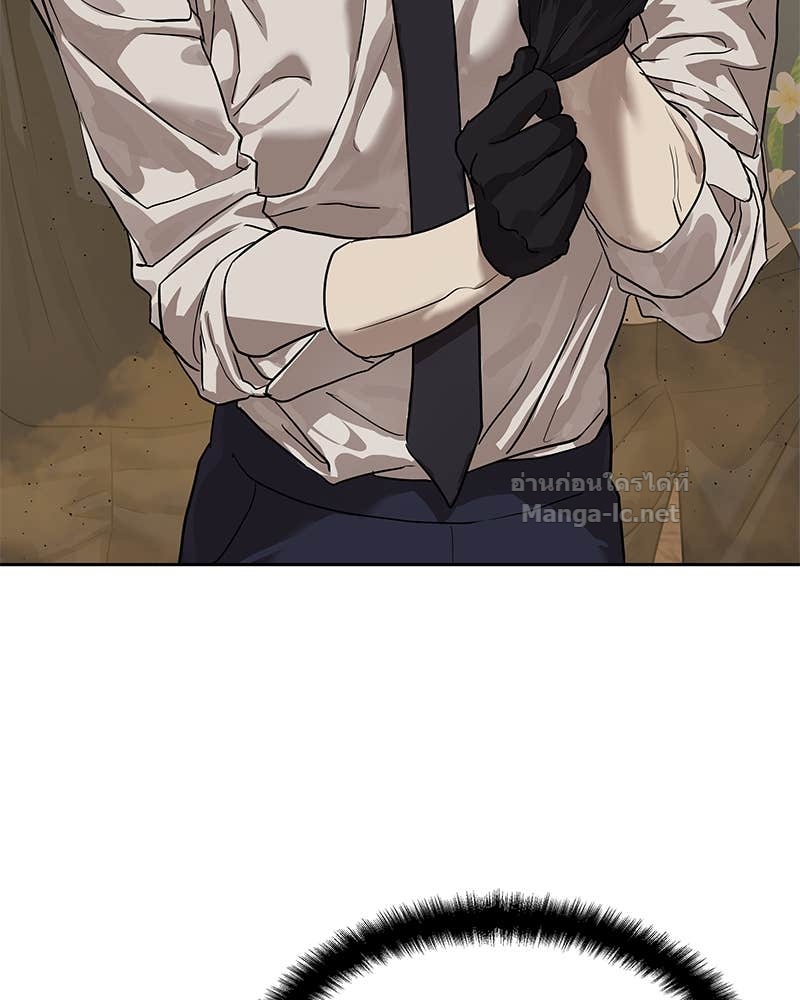 Doujin-Lc- อ่าน โดจิน มังฮวา เกาหลี ญี่ปุ่น จีน แปลไทย ข้าราชการพิเศษ ตอนที่ 1 2 3 4 5 6 7 8 9 10 11 12 13 14 ฟรี ไม่มีโฆษณา อ่าน โดจิน Manhwa เกาหลี ญี่ปุ่น จีน เรามีครบ คัดมาให้เน้นๆ โดจิน 18+ รับประกันความฟินโดย Doujin Lc