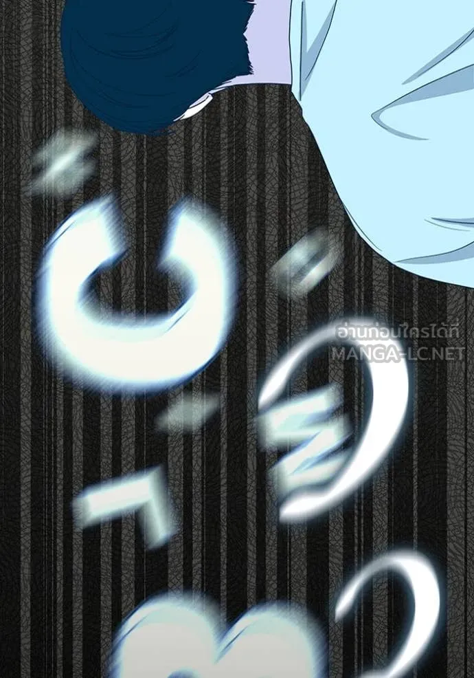 ฉันเนี่ยนะ ตอนที่ 16 รูปที่ 102