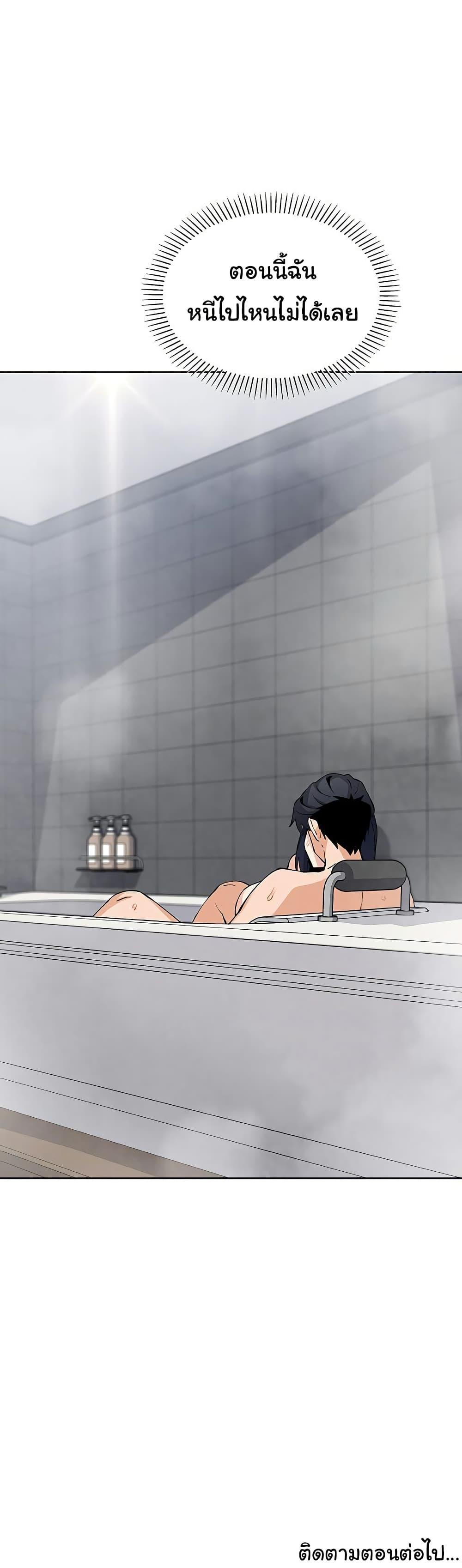 Doujin-Lc- อ่าน โดจิน มังฮวา เกาหลี ญี่ปุ่น จีน แปลไทย My Daughter ตอนที่ 1 2 3 4 5 6 7 8 9 10 11 12 13 14 ฟรี ไม่มีโฆษณา อ่าน โดจิน Manhwa เกาหลี ญี่ปุ่น จีน เรามีครบ คัดมาให้เน้นๆ โดจิน 18+ รับประกันความฟินโดย  Doujin Lc