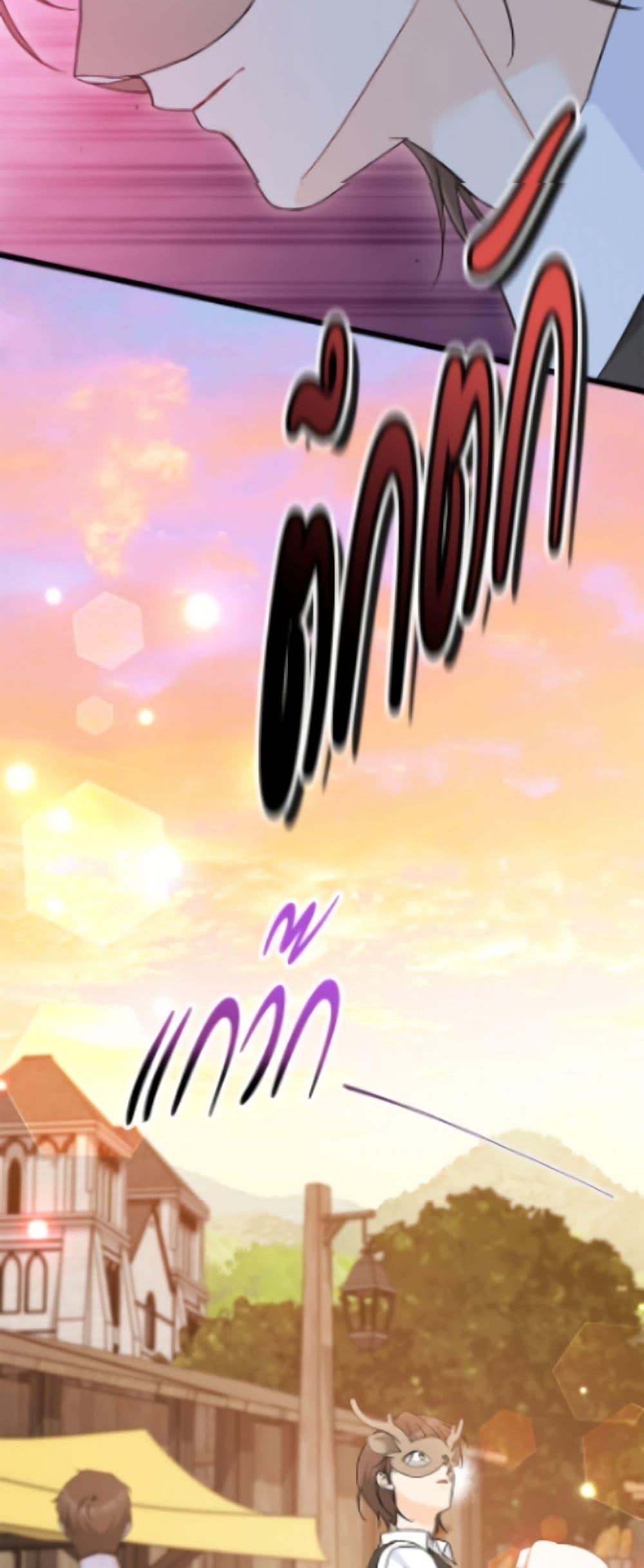 Manga-lc-com อ่านมังงะ อ่านการ์ตูน ออนไลน์ ฟรี The Symbiotic Relationship Between a Panther and a Rabbit ตอนที่ 1 2 3 4 5 6 7 8 9 10 11 12 13 14 ฟรี ไม่มีโฆษณา Manga-lc - อ่าน มังงะ อ่าน การ์ตูน ออนไลน์ อ่านมังงะ ฟรี