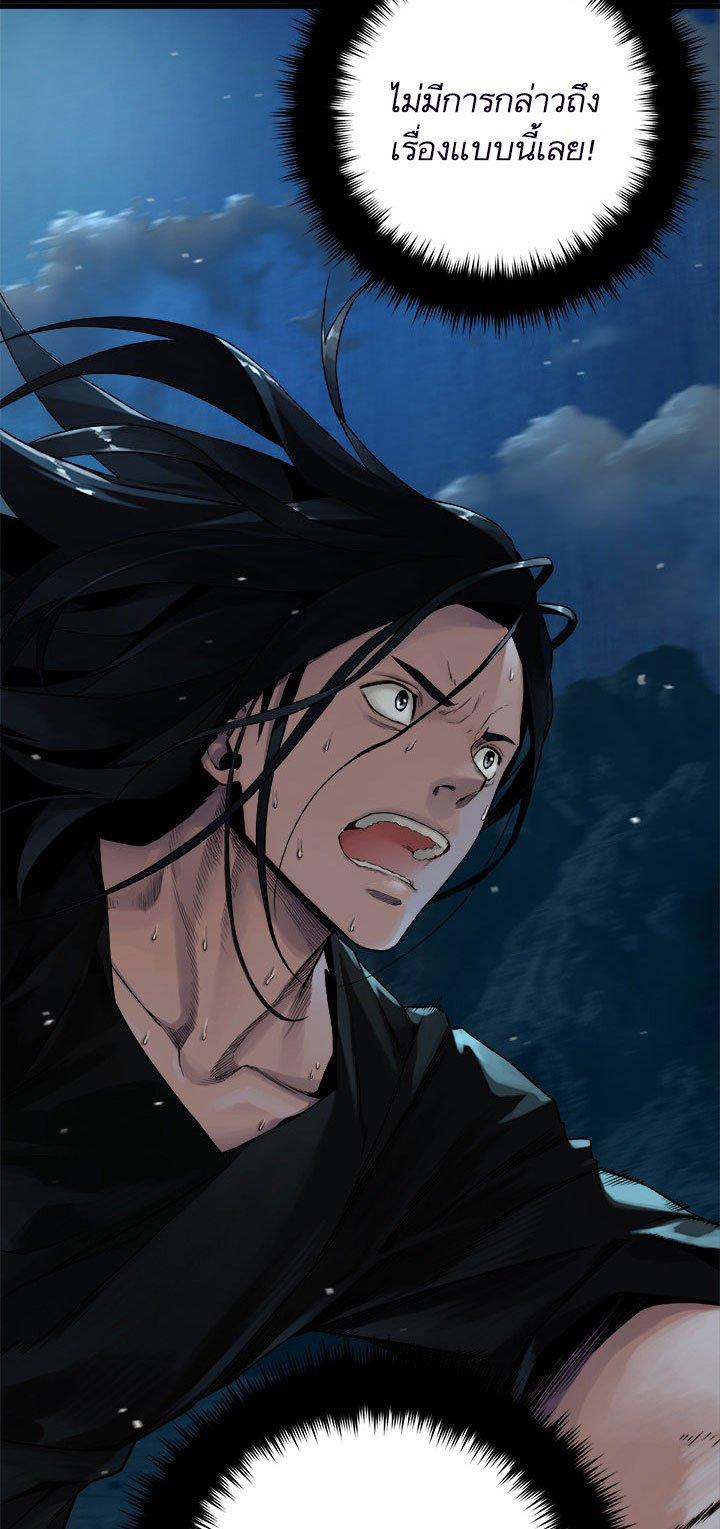 Manga-lc-com อ่านมังงะ อ่านการ์ตูน ออนไลน์ ฟรี Her Summon ตอนที่ 1 2 3 4 5 6 7 8 9 10 11 12 13 14 ฟรี ไม่มีโฆษณา Manga-lc - อ่าน มังงะ อ่าน การ์ตูน ออนไลน์ อ่านมังงะ ฟรี