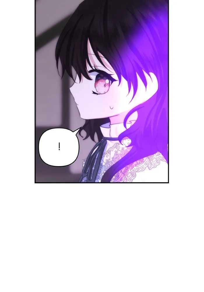 บุตรสาวของดยุกปีศาจ ตอนที่ 80 รูปที่ 82