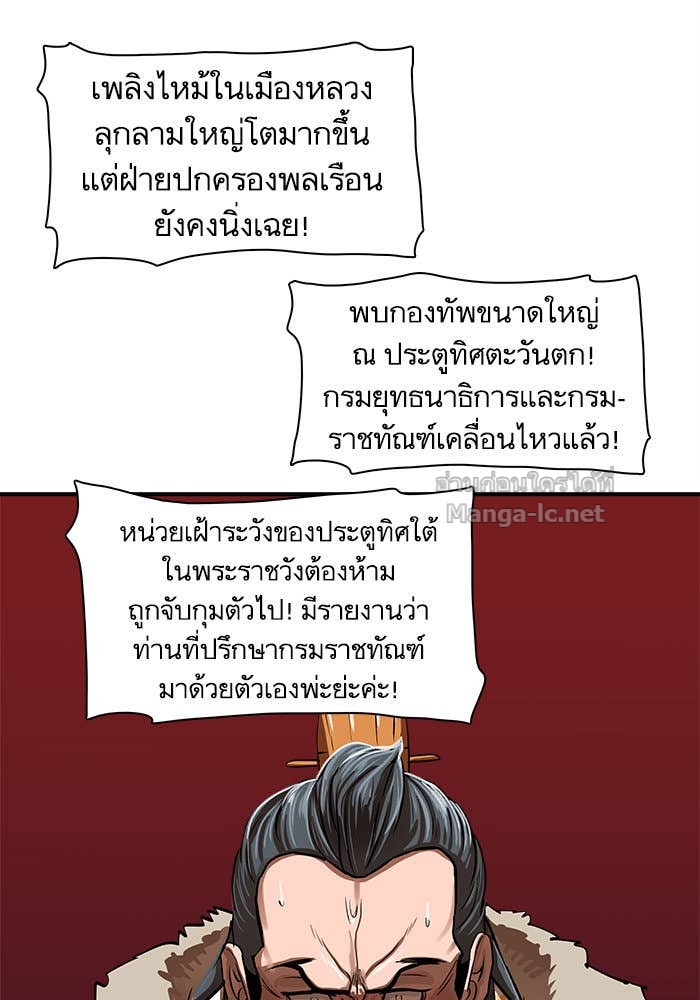 Doujin-Lc- อ่าน โดจิน มังฮวา เกาหลี ญี่ปุ่น จีน แปลไทย องครักษ์แห่งอัครสกุลจาง ตอนที่ 1 2 3 4 5 6 7 8 9 10 11 12 13 14 ฟรี ไม่มีโฆษณา อ่าน โดจิน Manhwa เกาหลี ญี่ปุ่น จีน เรามีครบ คัดมาให้เน้นๆ โดจิน 18+ รับประกันความฟินโดย Doujin Lc