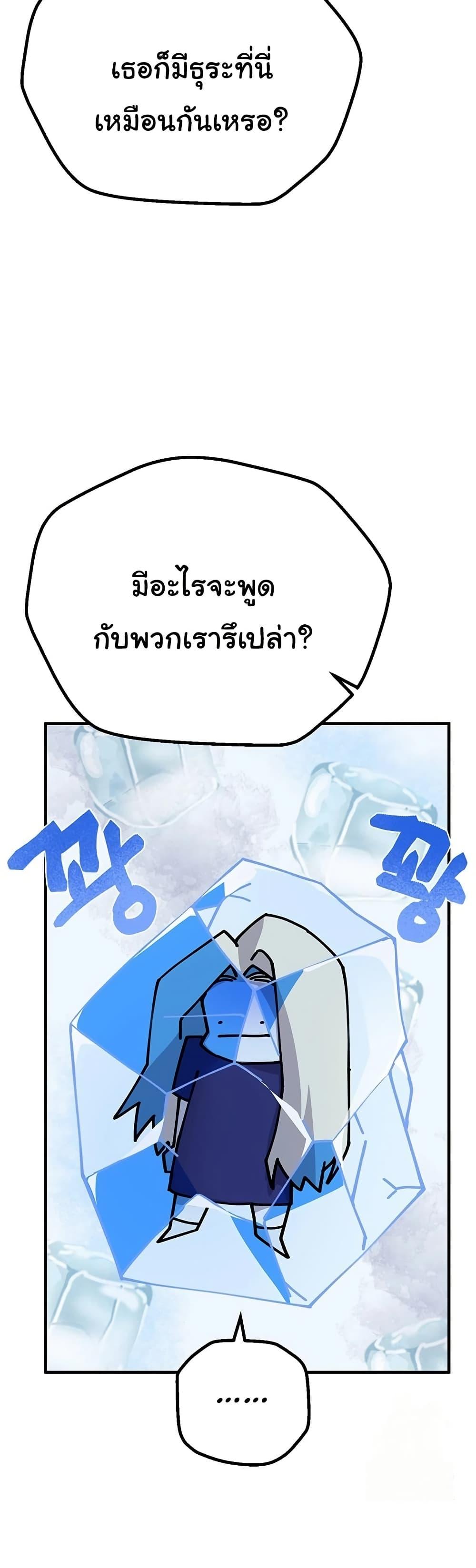 Doujin-Lc- อ่าน โดจิน มังฮวา เกาหลี ญี่ปุ่น จีน แปลไทย Beautiful Days ตอนที่ 1 2 3 4 5 6 7 8 9 10 11 12 13 14 ฟรี ไม่มีโฆษณา อ่าน โดจิน Manhwa เกาหลี ญี่ปุ่น จีน เรามีครบ คัดมาให้เน้นๆ โดจิน 18+ รับประกันความฟินโดย  Doujin Lc