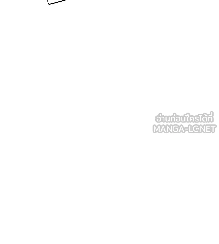 คอลเซ็นเตอร์เปลี่ยนชีวิต ตอนที่ 57 เสน่ห์ที่คาดไม่ถึง รูปที่ 168