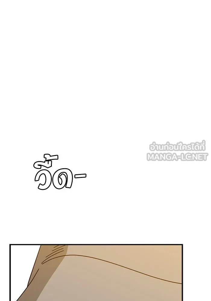 โชคชะตานำพารัก ตอนที่ 32 มันดีมากเลย รูปที่ 18