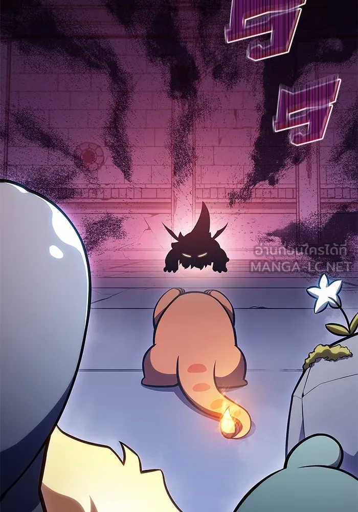 ผู้เล่นหน้าใหม่เลเวลแมกซ์ ตอนที่ 100 เลือกขั้วอำนาจ (2) รูปที่ 39