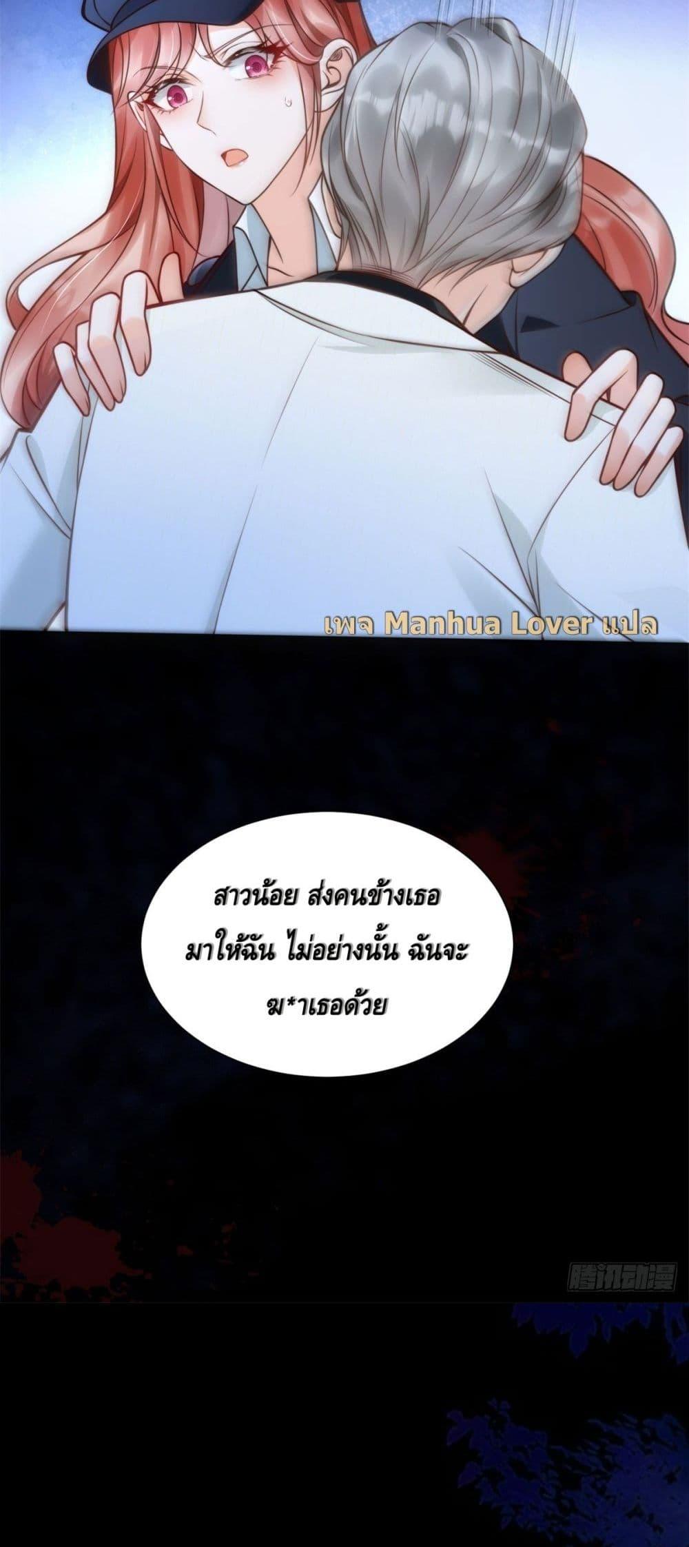 Manga-lc-com อ่านมังงะ อ่านการ์ตูน ออนไลน์ ฟรี TheYoungLady ตอนที่ 1 2 3 4 5 6 7 8 9 10 11 12 13 14 ฟรี ไม่มีโฆษณา Manga-lc - อ่าน มังงะ อ่าน การ์ตูน ออนไลน์ อ่านมังงะ ฟรี