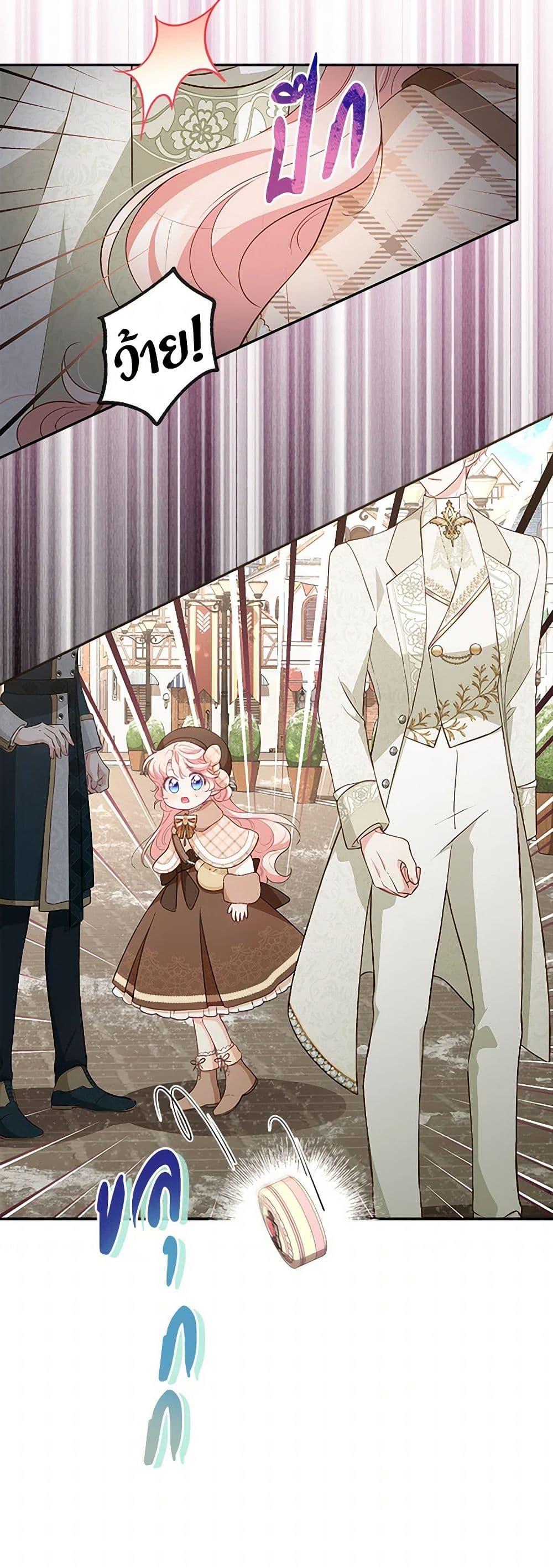 Manga-lc-com อ่านมังงะ อ่านการ์ตูน ออนไลน์ ฟรี Obsessed With Shuelina ตอนที่ 1 2 3 4 5 6 7 8 9 10 11 12 13 14 ฟรี ไม่มีโฆษณา Manga-lc - อ่าน มังงะ อ่าน การ์ตูน ออนไลน์ อ่านมังงะ ฟรี