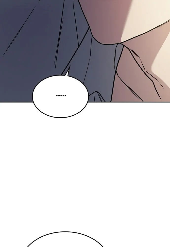 รักแล้วห้ามเลิก ตอนที่ 23 รูปที่ 61