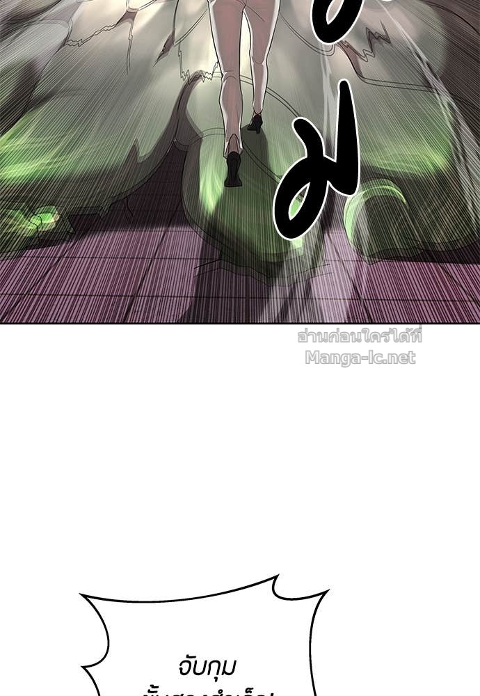 Doujin-Lc- อ่าน โดจิน มังฮวา เกาหลี ญี่ปุ่น จีน แปลไทย ข้าราชการพิเศษ ตอนที่ 1 2 3 4 5 6 7 8 9 10 11 12 13 14 ฟรี ไม่มีโฆษณา อ่าน โดจิน Manhwa เกาหลี ญี่ปุ่น จีน เรามีครบ คัดมาให้เน้นๆ โดจิน 18+ รับประกันความฟินโดย Doujin Lc