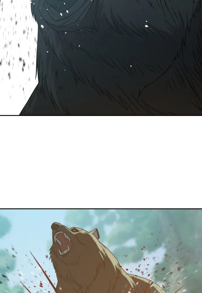 นักรบแช่แข็ง ตอนที่ 32 รูปที่ 40