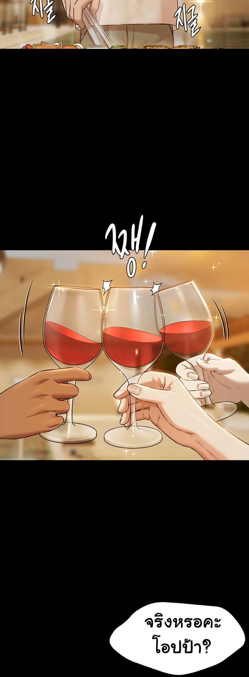 Doujin-Lc- อ่าน โดจิน มังฮวา เกาหลี ญี่ปุ่น จีน แปลไทย Pool Party ตอนที่ 1 2 3 4 5 6 7 8 9 10 11 12 13 14 ฟรี ไม่มีโฆษณา อ่าน โดจิน Manhwa เกาหลี ญี่ปุ่น จีน เรามีครบ คัดมาให้เน้นๆ โดจิน 18+ รับประกันความฟินโดย  Doujin Lc