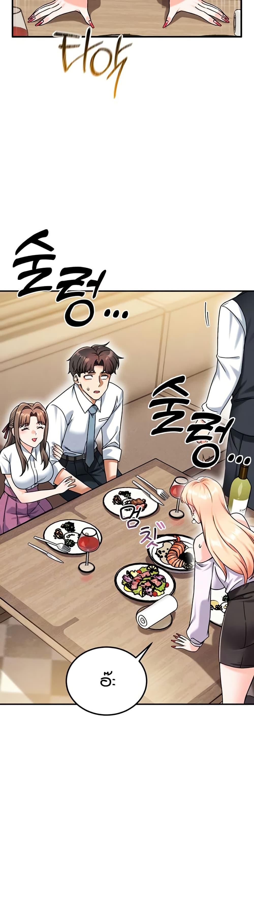 Doujin-Lc- อ่าน โดจิน มังฮวา เกาหลี ญี่ปุ่น จีน แปลไทย Wanna Join the Company ตอนที่ 1 2 3 4 5 6 7 8 9 10 11 12 13 14 ฟรี ไม่มีโฆษณา อ่าน โดจิน Manhwa เกาหลี ญี่ปุ่น จีน เรามีครบ คัดมาให้เน้นๆ โดจิน 18+ รับประกันความฟินโดย  Doujin Lc