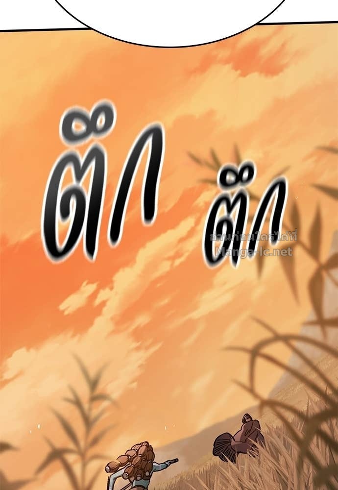 Doujin-Lc- อ่าน โดจิน มังฮวา เกาหลี ญี่ปุ่น จีน แปลไทย อัศวินวันเดียว ตอนที่ 1 2 3 4 5 6 7 8 9 10 11 12 13 14 ฟรี ไม่มีโฆษณา อ่าน โดจิน Manhwa เกาหลี ญี่ปุ่น จีน เรามีครบ คัดมาให้เน้นๆ โดจิน 18+ รับประกันความฟินโดย Doujin Lc